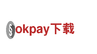 深度挖掘okpay下载主题，打造独特游戏体验